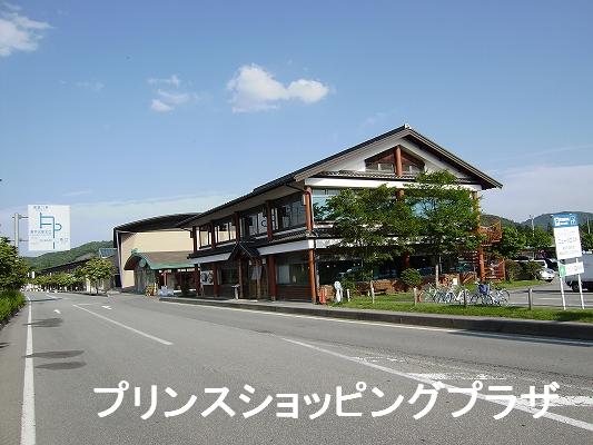 南ヶ丘・南原スポット１