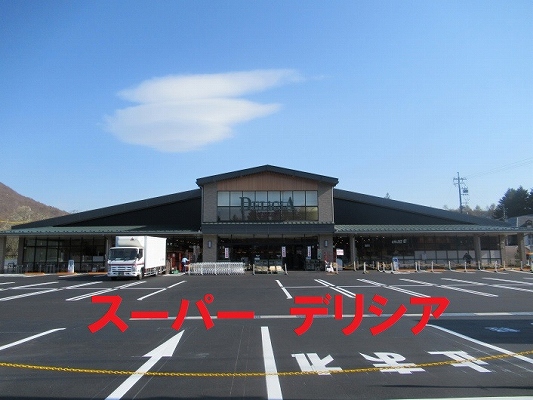 南ヶ丘・南原スポット３