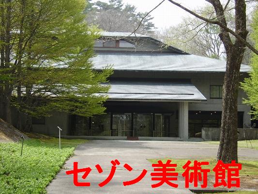 千ヶ滝スポット３