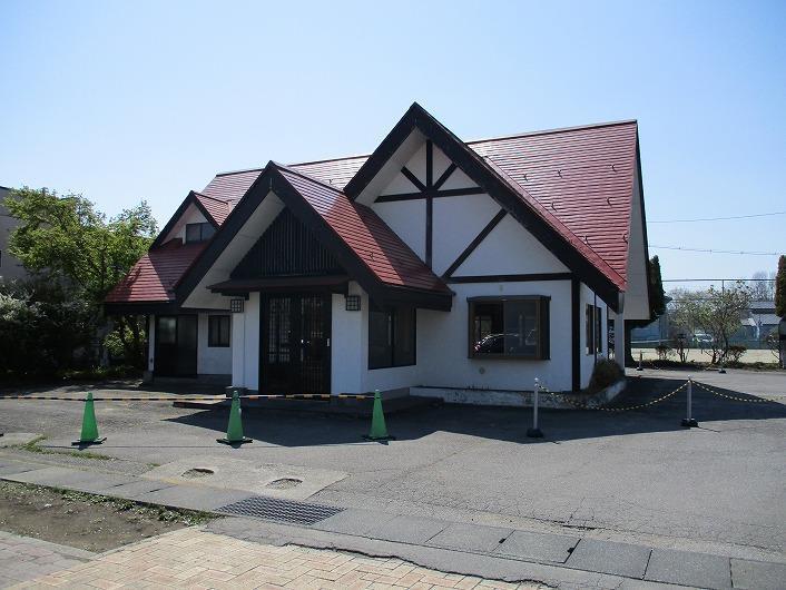 Photo11