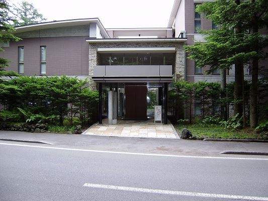 ソフィア旧軽井沢